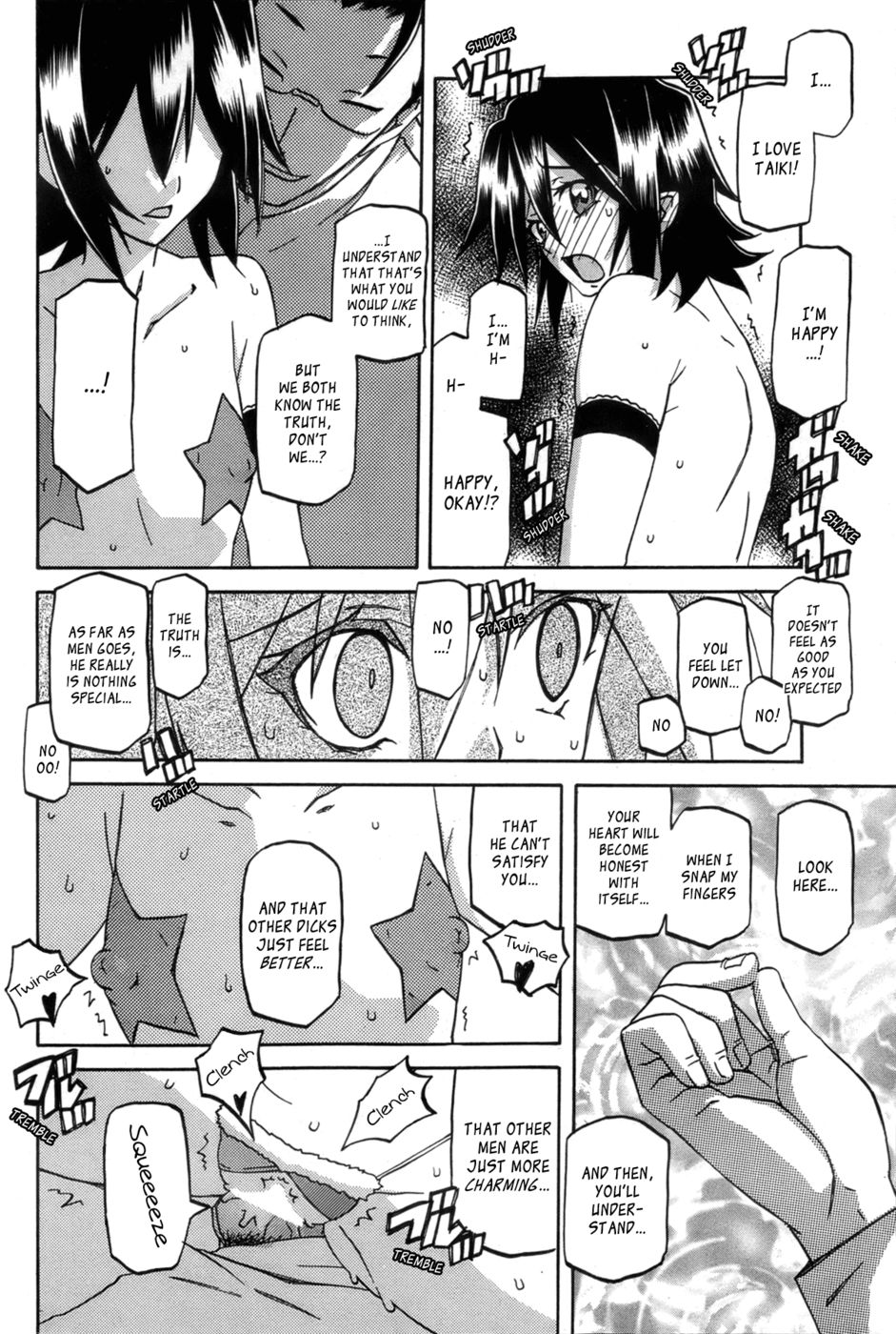 Hentai Manga Comic-Maso Mess-Chapter 16-4